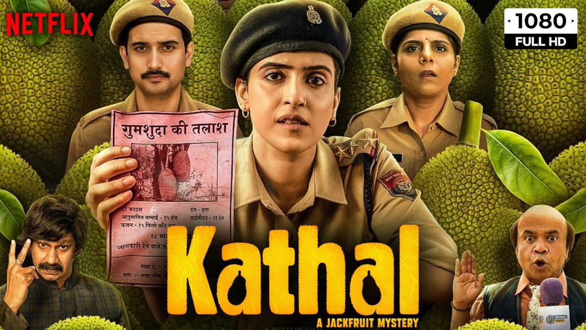 Watched 'Kathal - A Jackfruit Mystery' @Netflix last night. 'Two exotic-breed jackfruit go missing from a tree in the garden of a politician's house in a small town. Police inspector Mahima Basor @sanyamalhotra07 is assigned to the case.' Nuff said😆 Loved it @Yashooooooo👏