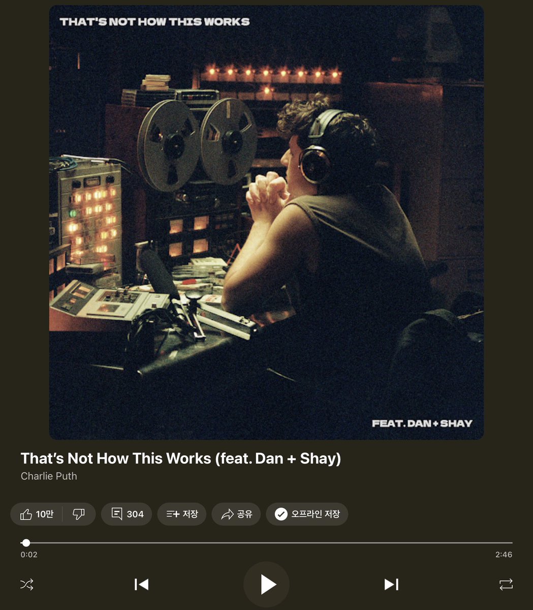 못가더라도.. 들을 수 있지않을까....
백현이의 베이비 와ㅇ..ㅣ....텔미...와..이....

한번만 각잡고 불러주세요ㅜㅜ
Charlie Puth_That's not how this works(feat.Dan + Shay)

#백현 #BAEKHYUN 
#백현아_과제하자_서울 #백현아_과제하자_광주 #백현아_과제하자_부산