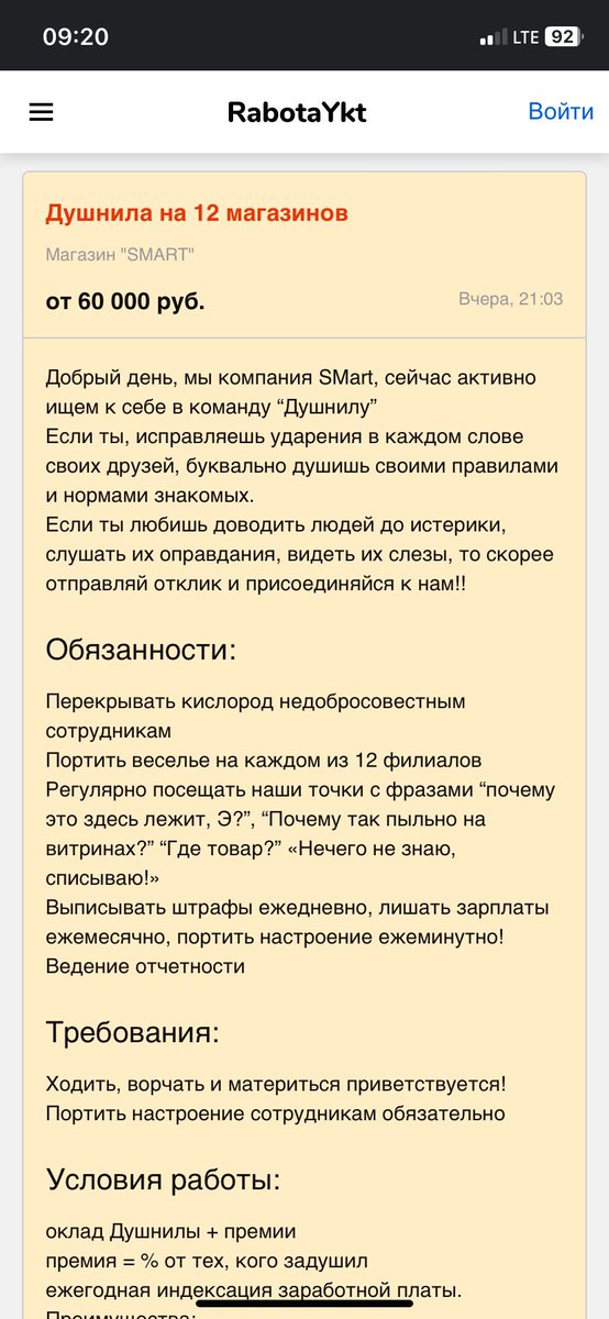 niki_spdk's tweet photo. 🤣🤣 https://t.co/4nTAQ7CSce