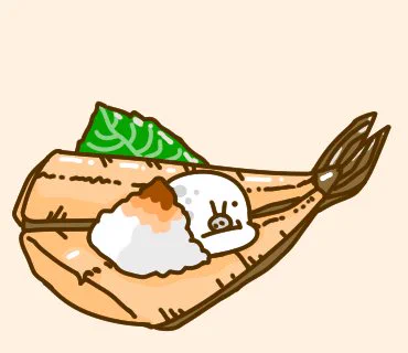 ホッケうめぇ。#イラスト 