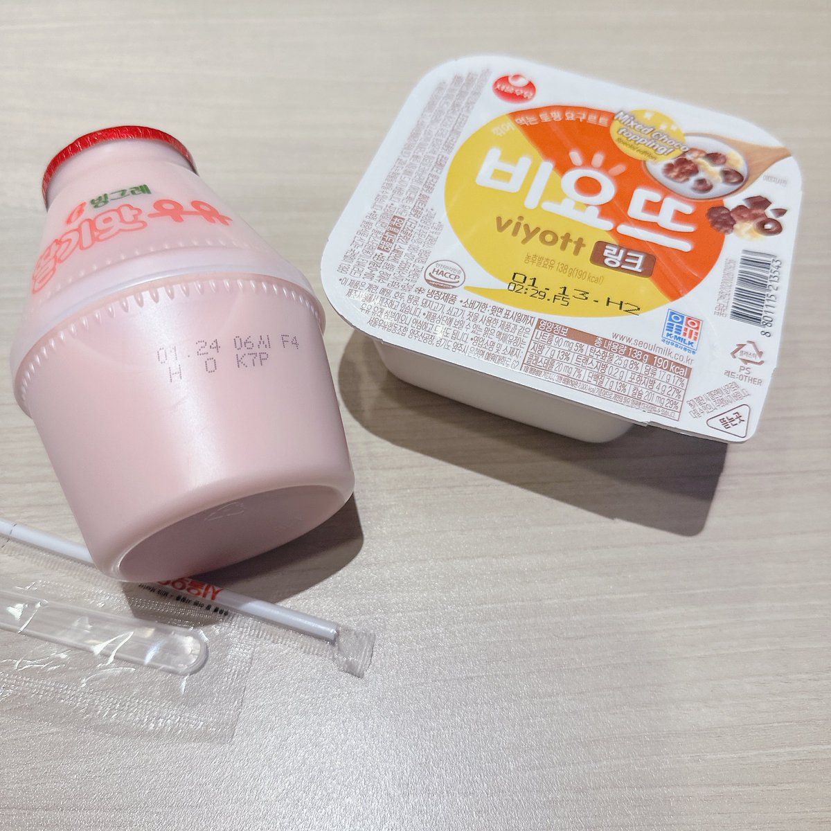 BySorella's tweet photo. 最終日の朝はこちら💁‍♀️
毎日ビヨットと牛乳シリーズの種類違いを食べましたが、今日のが1番好みです👍
いちご牛乳が美味しかった🥛
#韓国旅行
#ひとり韓国 https://t.co/YLOLK0Eq9y