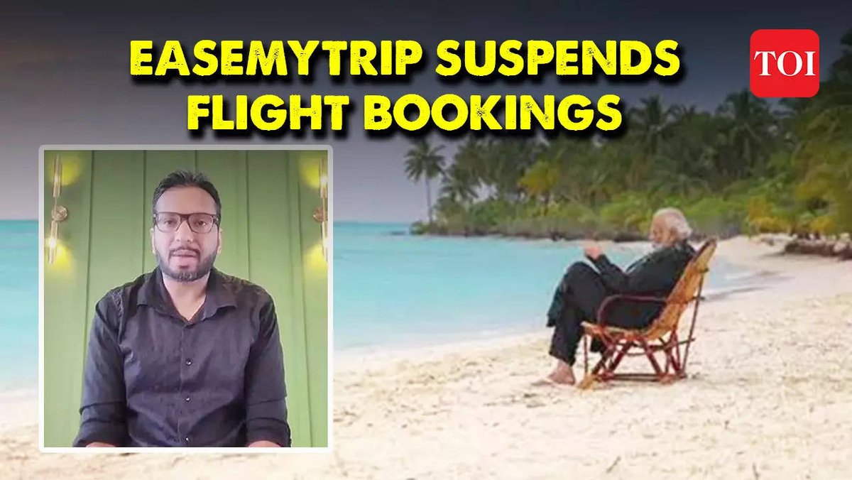 🇮🇳🛫🚫 Flight Suspension in Solidarity! EaseMyTrip CEO Nishant Pitti stands in support of India, suspending all Maldives flight bookings following derogatory remarks. A firm stance echoing solidarity amid strained relations. 🌐🤝 #IndiaMaldivesRelations #EaseMyTripSupportsIndia