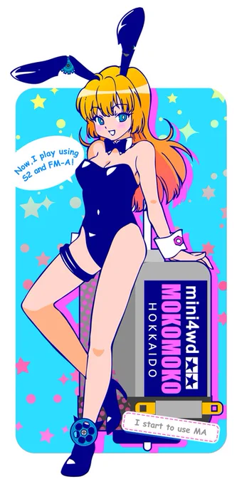 #イラストレーションの日

昔イラレで描いたやつ。
またイラレ絵描きたいのぅ😌 