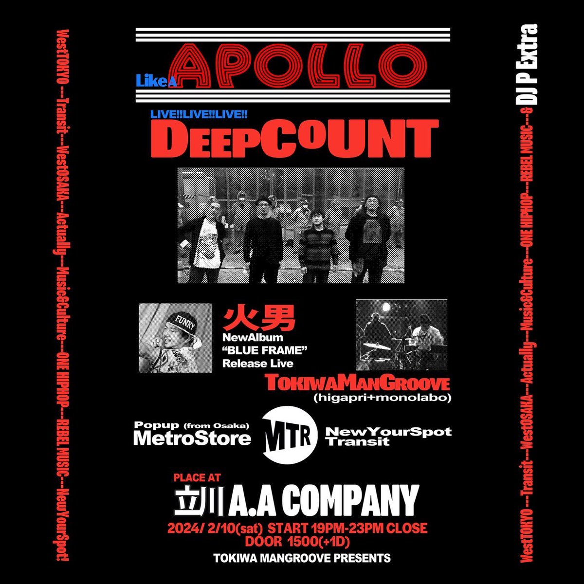 monolaboTOKIWA1's tweet photo. 続き
場所は西東京のAPOLLO THEATER立川AA COMPANYです。出演は、ロケットのアポロが相応しく音楽性＝宇宙な唯一無二バンドDEEPCOUNT、2ndソロ発売した西東京代表hiphopアーティスト火男、DJは正体プリ君なP EXTRA、そんなプリ君と小生の今年もマイペースに活動予定のTOKIWA MANGROOVEです。 https://t.co/epYrdbpTVC