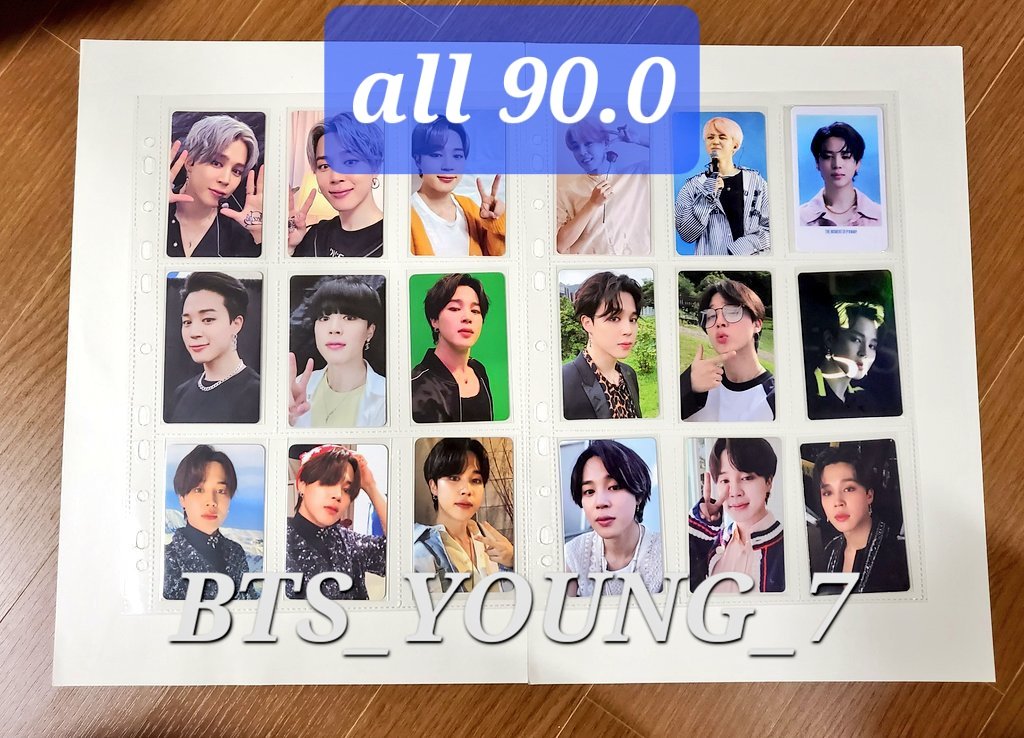 BTS_YOUNG_7's tweet photo. [방탄/BTS] dvd / bluray 판매

⛔ Batch of 72 photo cards 300.0

⛔ 하자 ❌

⛔ DM 🙏

rm jin suga j-hope jimin v jungkook 방탄소년단 남준 석진 윤기 호석 지민 태형 정국 layover seven August D D-Day face INDIGO jack in the box jk bts photocard sell golden 3d The Astronaut 포카 양도 https://t.co/Nw6HtCPHed
