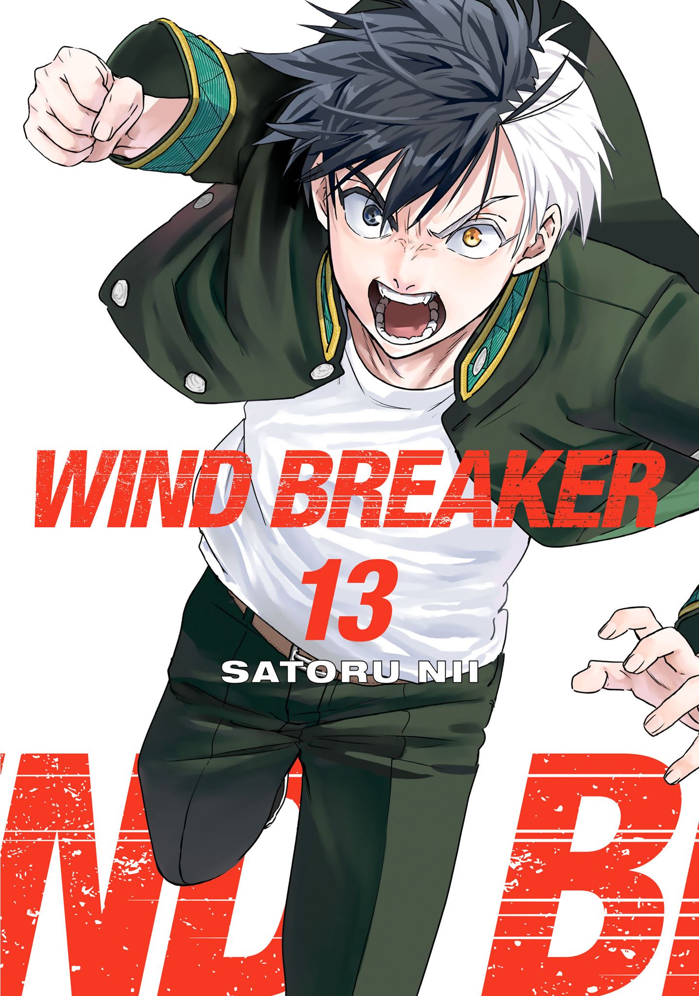 Kodansha #AX25 #1225 on X: 