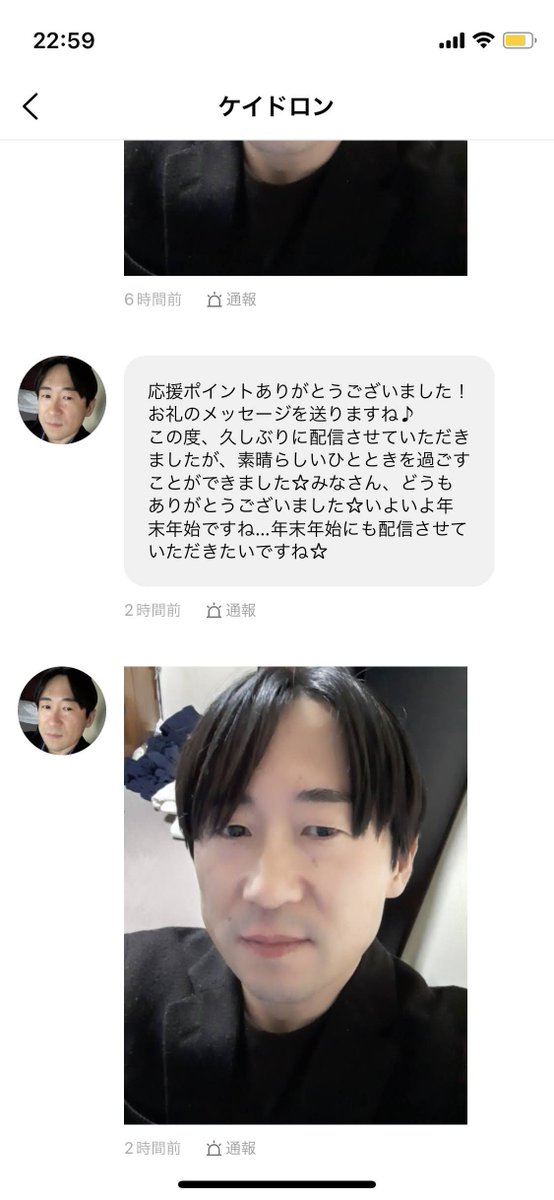 f_sbsb's tweet photo. 私とケイ様の歩みですの🍀 https://t.co/Q5viG2U9Z6