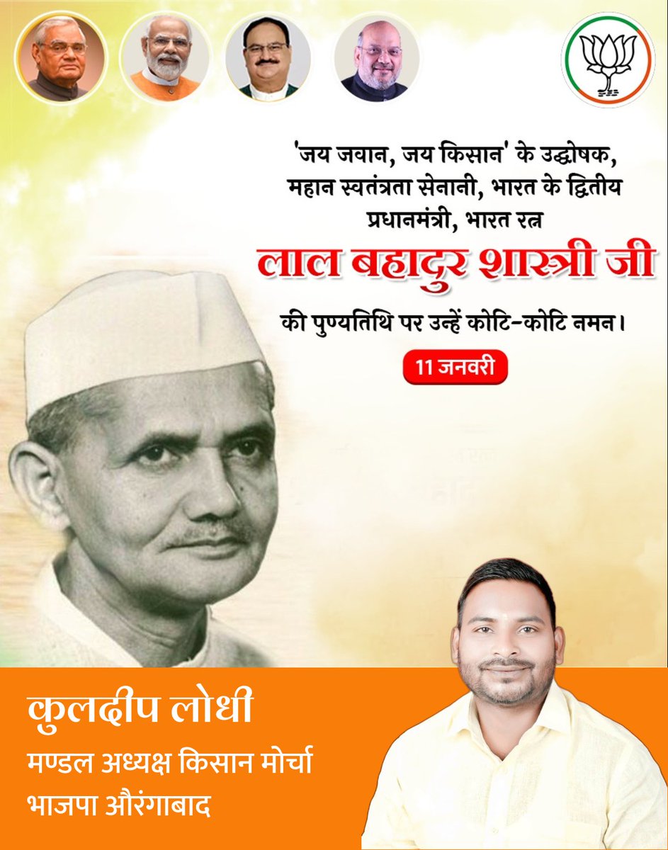 Kuldeepabd's tweet photo. https://t.co/khu76dOAUK
