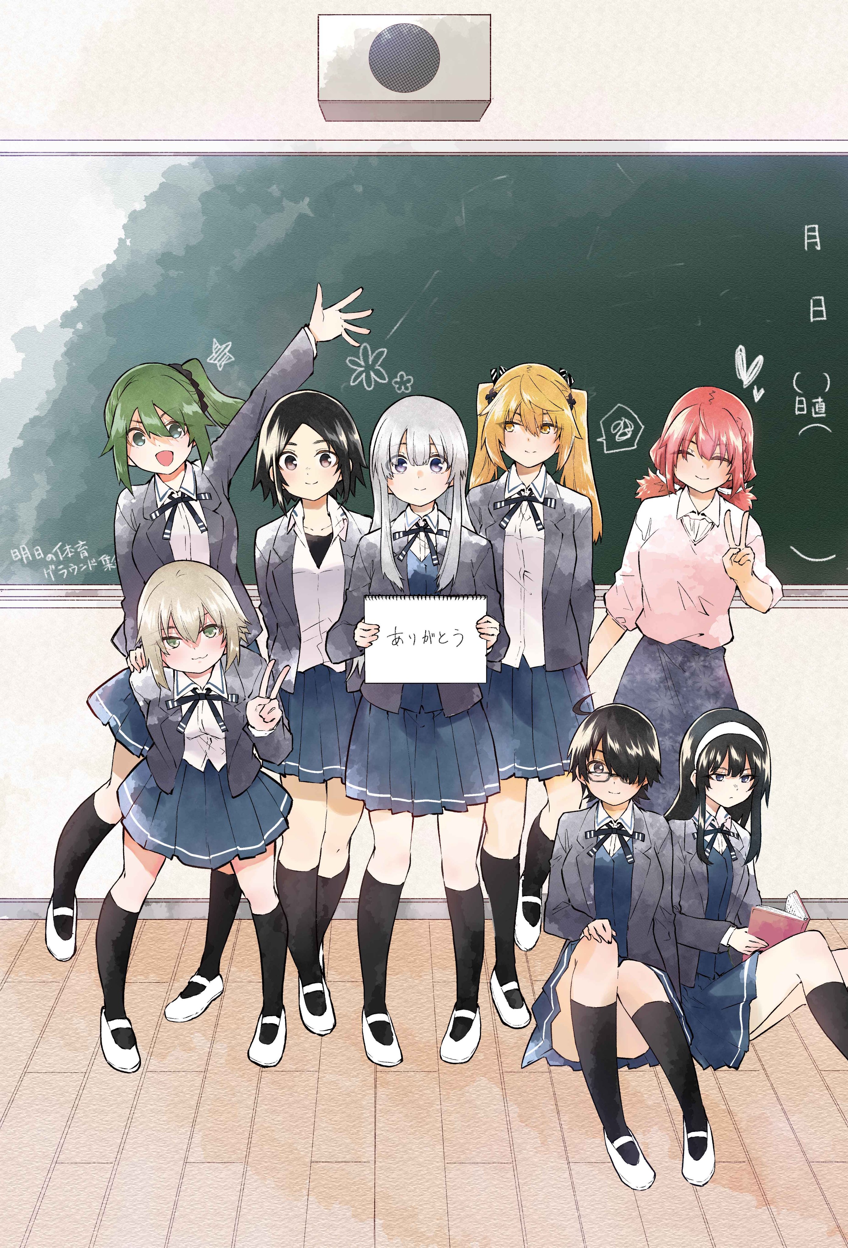 声がだせない少女は『彼女が優しすぎる』と思っている」公式 声がだせない少女は『彼女が優しすぎる』と思っている」公式