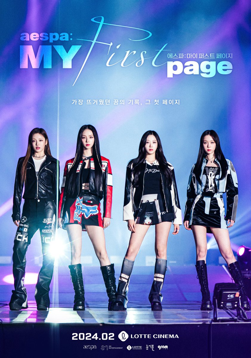 영화사그램 tweet media