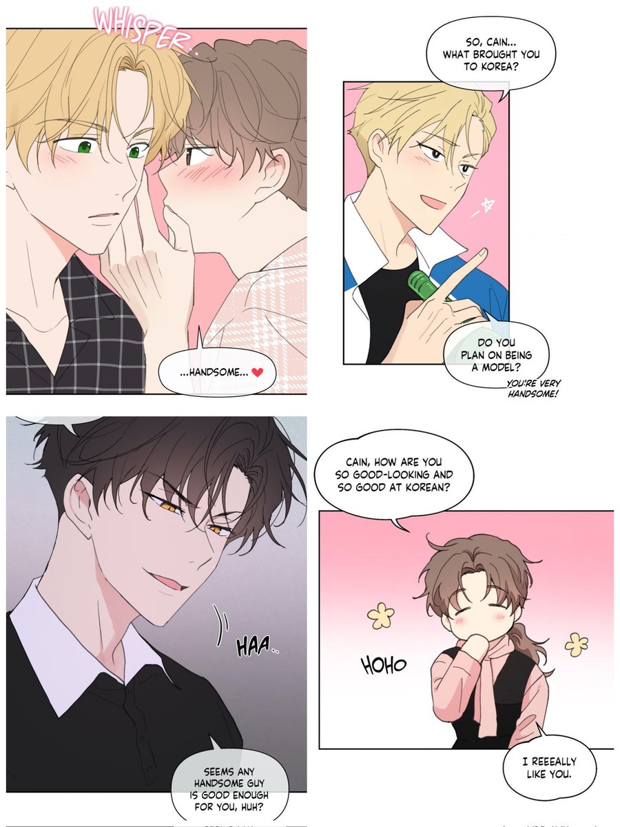 Some random and loser people saying Cain is ugly.

The characters in the story: