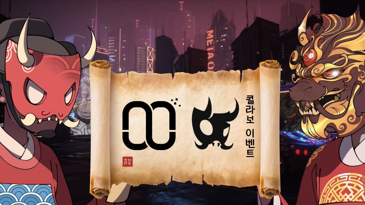 Dicaprio_Eth's tweet photo. 👺MetaOasisVR X Dokkaebi👺

🧧 20 WhiteList Spots!!

👺Follow 
@Dicaprio_Eth/@MetaOasisVR /@DokkaebiNetwork 

👺Like + RT + 3Tag Friends
👺Complete all the tasks in the AlphaBot 
🔗https://t.co/7H5WVJPZnv

⏰3D
 #AVAX #Avalanche #NFTGIVEAWAY https://t.co/rKtR9rLC75