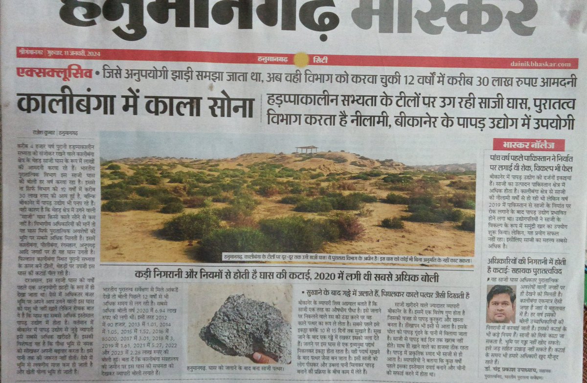 axisshmh's tweet image. 