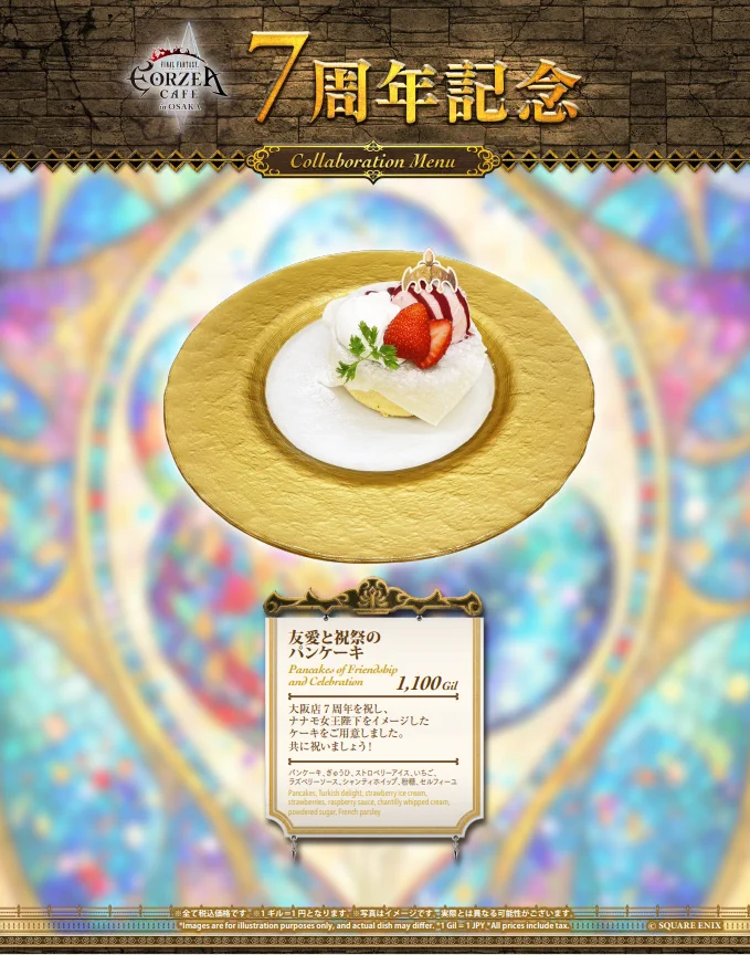 GDhkxNdaMAAsCeq?format=webp&
