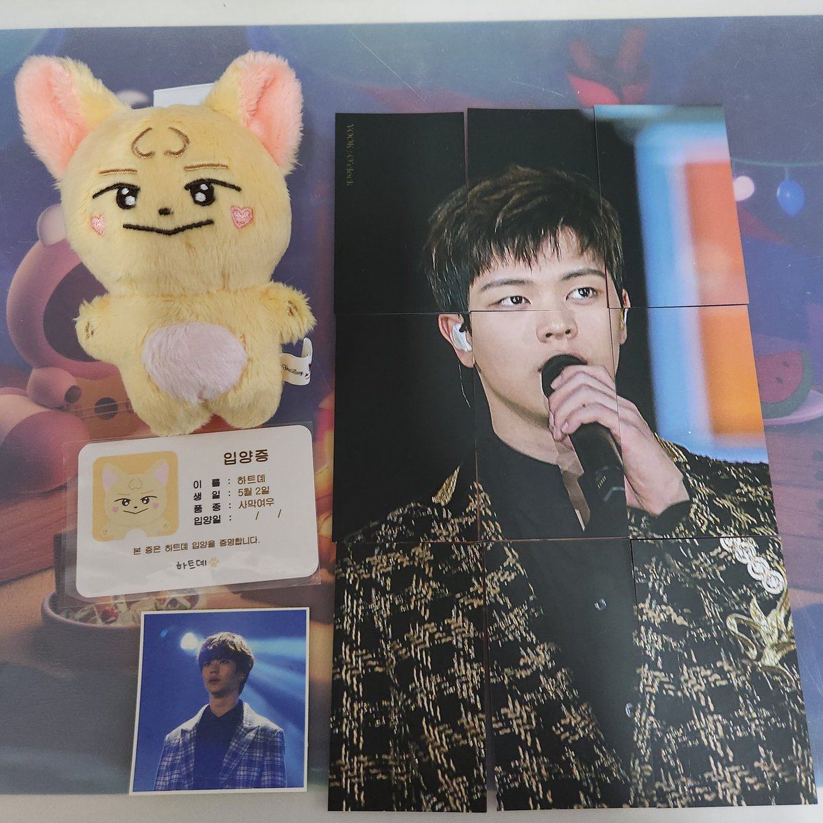 짱귀요미 우리집에도 도착했다요😘
#하트뎨_까꿍 <a href="/HEARTYOOK/">하트뎨💛</a>