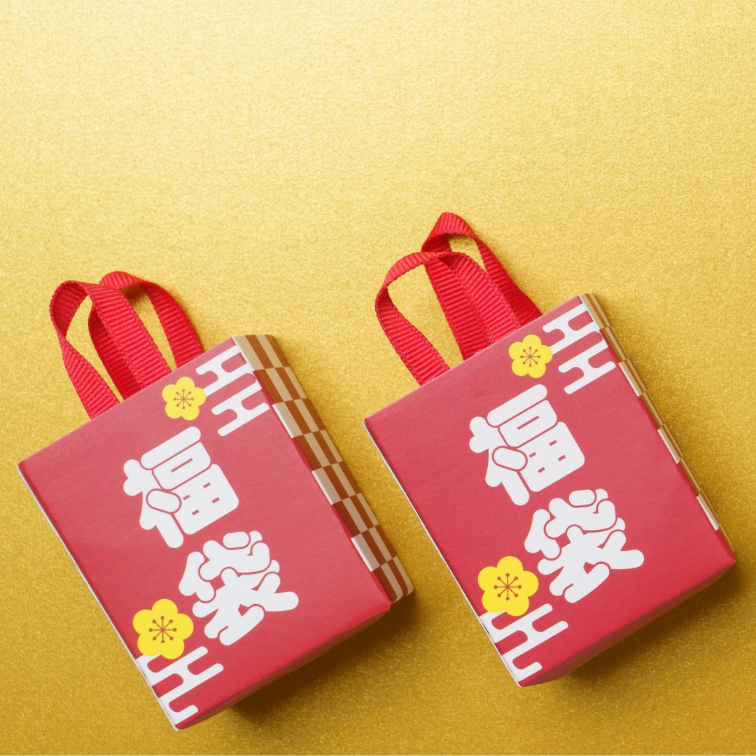 PortugalTrade's tweet photo. とってもお得なワイン福袋、販売は15日（月）まで！

ポルトガル・トレードでは、皆様への感謝を込めてお得なワイン福袋をご用意しております！
5,000円、10,000円、20,000円と3種類あり、本日は5,000円福袋をご紹介。合計6,000円以上の弊社おススメのワインが入って5,000円(税込）！さらに送料無料！ https://t.co/mt7D38E5O6