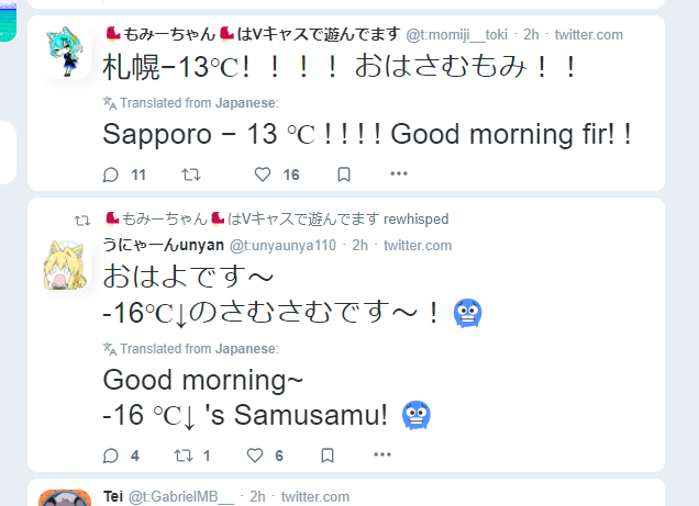 Post translation and autotranslation done! Posts will get automatically translated on visibility (without needing to press on button) if language list and mode matches.