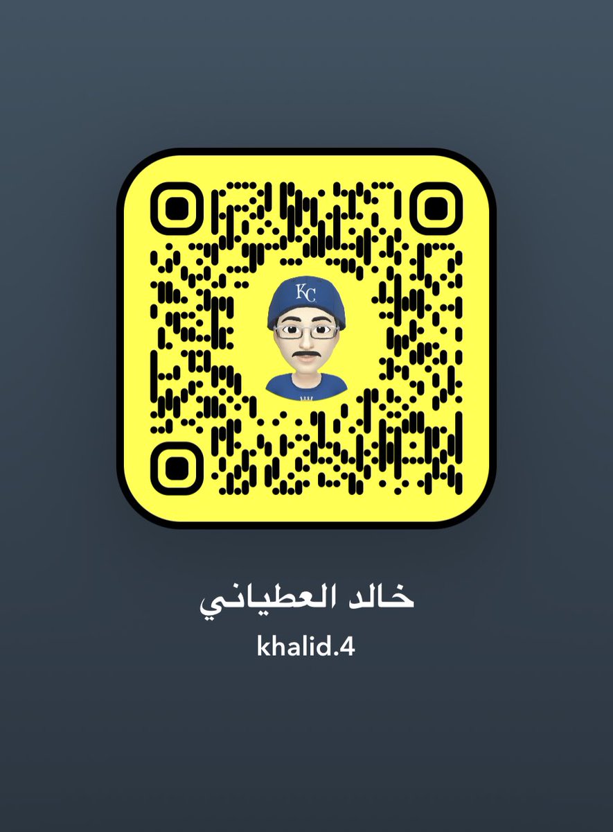 a7lhop's tweet photo. تشرفوني في سنابي😘 #هات_سنابك_وضيفنيsq_2z1 https://t.co/n1nlxgpOuE