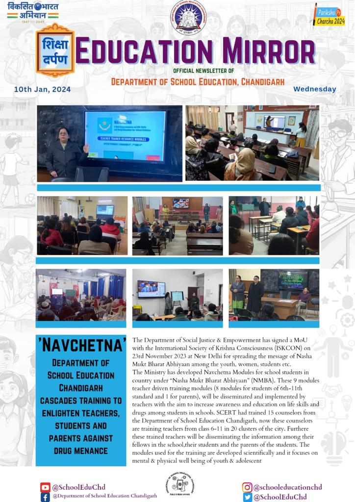 SchoolEduChd's tweet photo. Training for teachers on 'Navchetna' the science-based drug prevention programme for school children from classes 6-12.
#Navchetna, A new consciousness on life skills and drug education for school children has been launched by
@EduMinOfIndia
@MSJEGOI.
The evidence-based training modules have been divided into Upper primary (11-14 year-olds, containing three modules) and Secondary schools (14-17 year-olds, containing six modules).
Today, the Upper Primary training module was successfully completed. This training program is in association @SCERTCHD_32 It will equip teachers to enlighten parents and students towards the menace of drugs.
@PMOIndia
@Annapurna4BJP
@ianuragthakur
@PIB_India
@PIBChandigarh