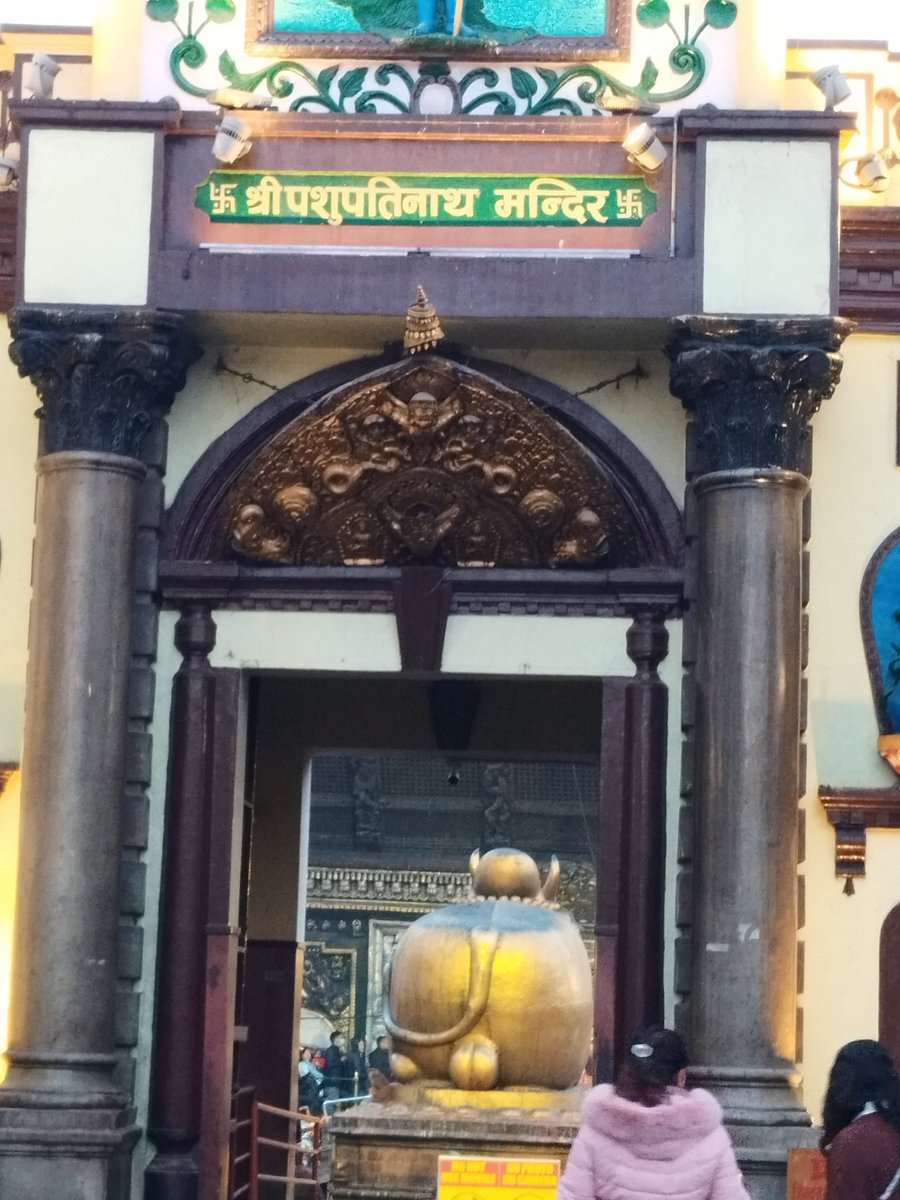 Morning Darshan of Shri Pashupati Nath ji temple!