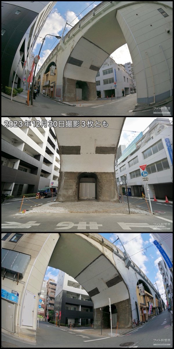 昭和通り改札口から約250mにあった「しょっと おかめ秋葉原店」は昨年6月30日で閉店していますが、年末に建物が解体されている事に気がつきました。以前の写真は12年前。