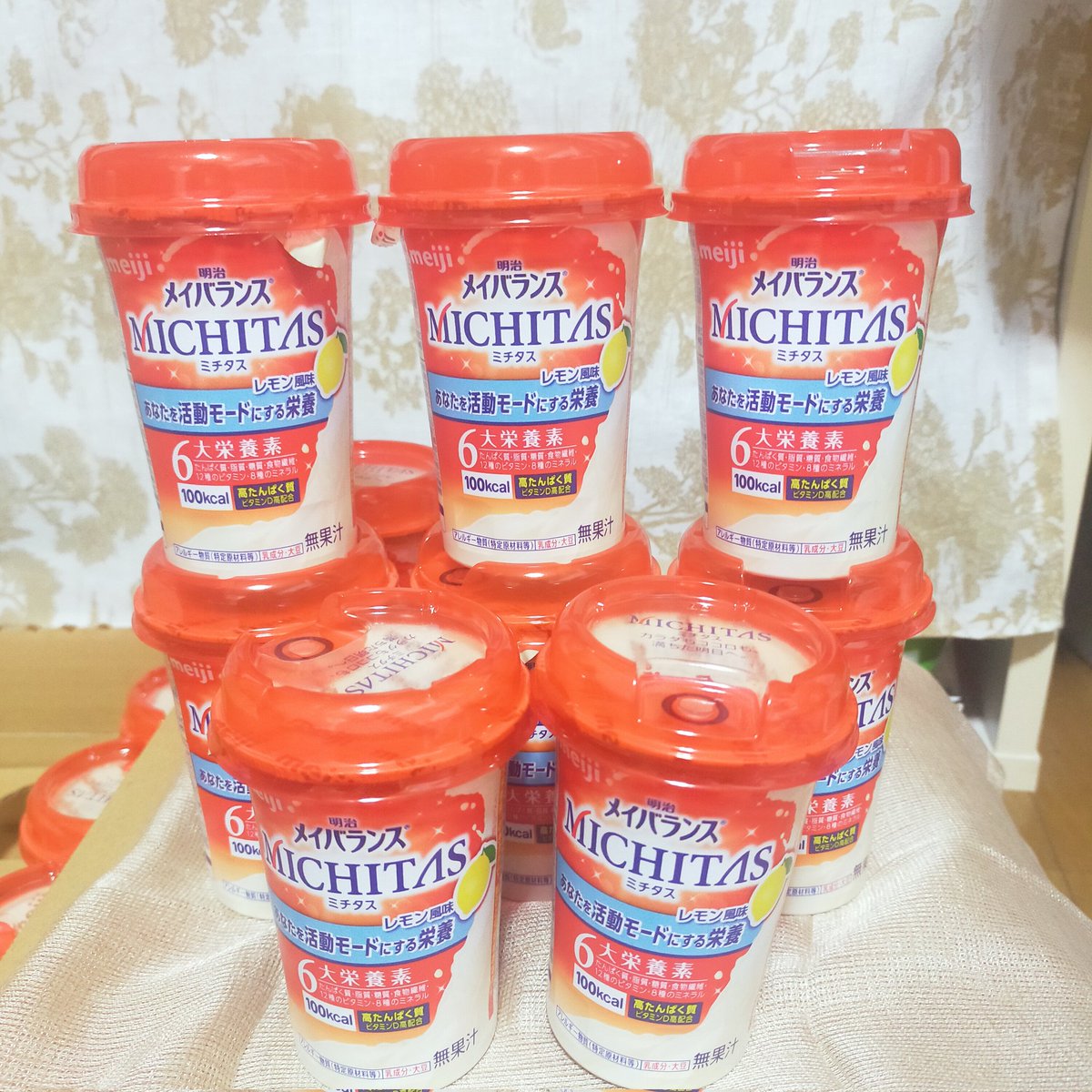 i8408223282561's tweet photo. メイバランス意外や意外すっきり美味しい♪病院のものってイメージあって試したことなかったけど普通に美味しいし、機能性抜群で非常用断食用体調不良用に常備しようと思う♪一本100kcalだし⭐
#プロモーション #明治様から提供いただきました #RSPに参加しました
#RSP99thlive #サンプル百貨店 https://t.co/RDlkrEdrQo