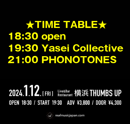 hamajam_naoki's tweet photo. いよいよ明日！
世界基準のサウンドでシーンを牽引する国内屈指のインストバンドYasei Collective、ペダルスティールの美しい響きと時にパワフルな旋律でインストゥルメンタル界に新たな旋風を巻き起こすバンドPHONOTONESによるツーマン！
★1/12（金）＠横浜THUMBS UP
https://t.co/PrKLBSvmpo https://t.co/FynyYVhLO9