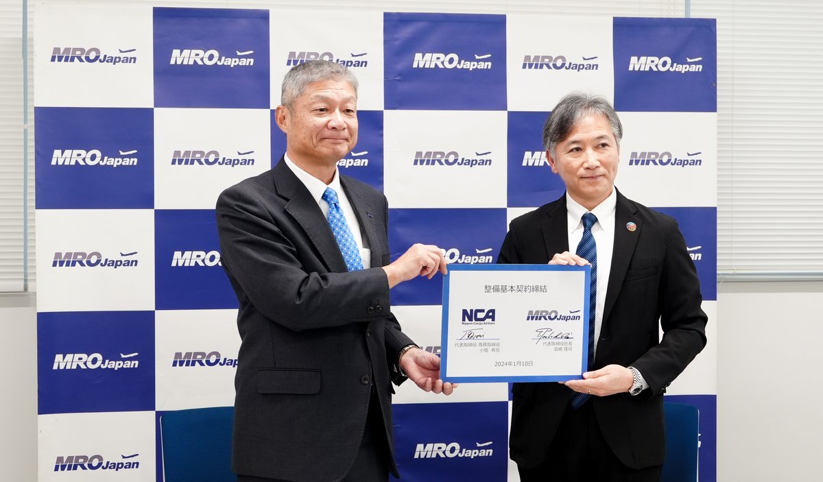 JapanMro's tweet photo. #プレスリリース

MRO Japanは日本貨物航空(NCA)とボーイング747-8F型機整備における基本契約を締結いたしました。
今後とも航空産業の発展に向けた取り組みを進めてまいります。 https://t.co/leQlcW4VV6