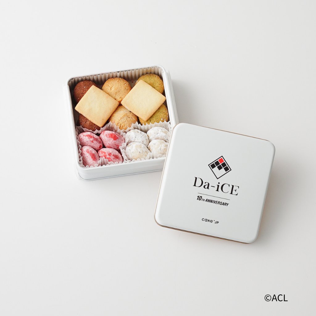 Da-iCE 10th Anniversary LIVE 」クッキー缶が1月15日の武道館ライブ