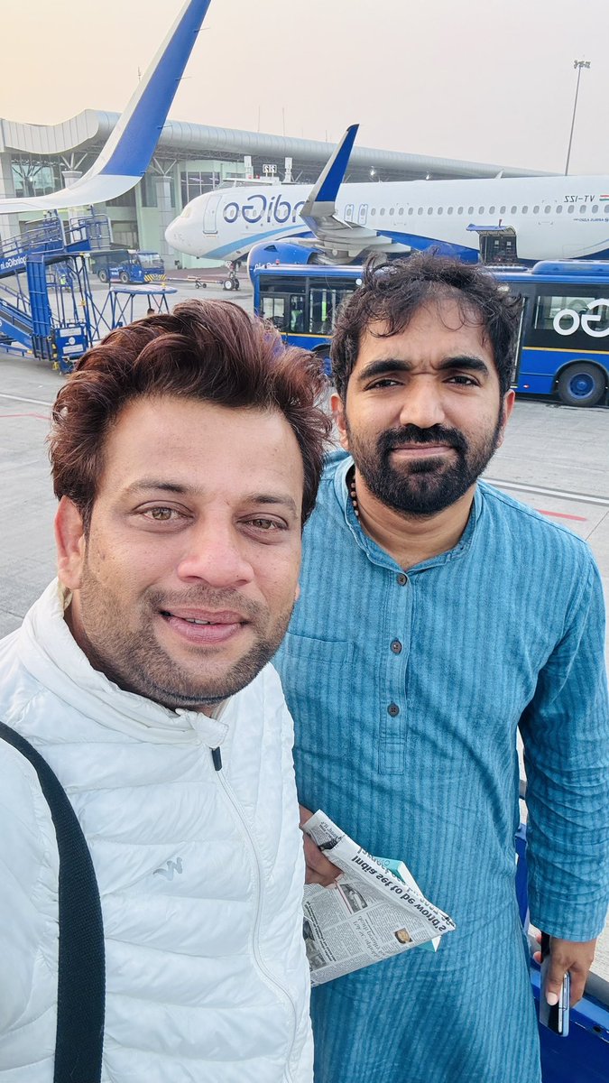 अचानक से मुलाक़ात मेरे भाई <a href="/Chandyoommen/">Chandyoommen</a> के साथ 

<a href="/IYC/">Indian Youth Congress</a>  राष्ट्रीय कार्यकारनी बैठक,  शामिल होने दिल्ली की ओर

17 जनवरी “भारत न्याय दौड़” रेशिमबाग मैदान से प्रारंभ, आप सभी विशेष आमंत्रीत है तथा शामिल होकर खिलाड़ियो का हौंसला बढ़ाये
#BharatNyayDoud
#RunForReshimbagh
