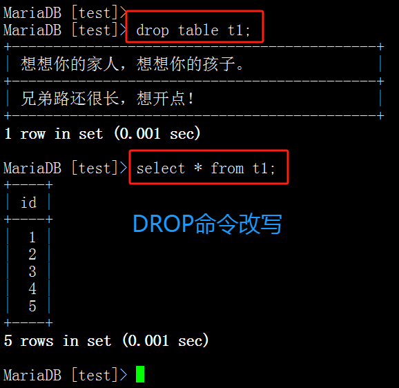 hcymariadb's tweet image. 现在你可以通过MariaDB maxscale实现sql语句改写。#MariaDB