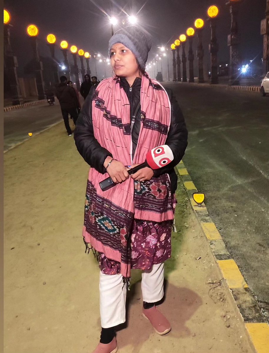Mswapnanjali's tweet photo. #UttarPradesh #ayodhya #RamJanmabhoomi #Rammandir #Reporting #blessesd https://t.co/IA2W5mEEUL