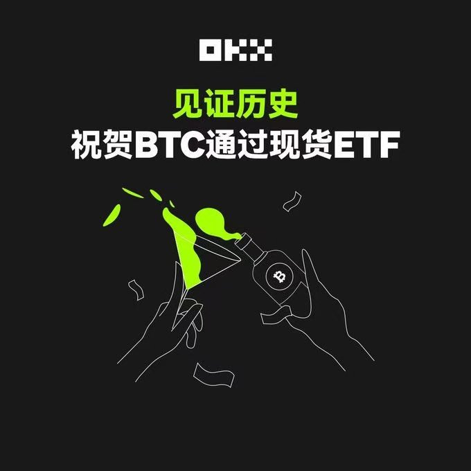 dutu008535761's tweet photo. 你听过花旗银行、汇丰银行、瑞士银行、富国银行吗？

他们的APP中以后都可以买BTC
他们的柜台都有BTC相关业务
他们的业务员要搞BTC业务推销

什么是ETF，这就是ETF。 https://t.co/EHrbgEjpa5
