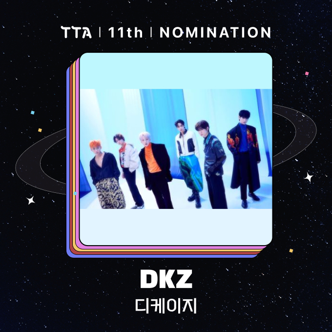 TTA_tenasia's tweet photo. [#11thTTA] The Hottest K-POP WAVE, TTA
Second Half of 2023 Nominee✨ l #DKZ #디케이지

@dkz_dy

2024.01.23 (Tue) Coming Soon😎

#TOPTENAWARDS #TTA #tenasia #탑텐어워즈 #텐아시아 https://t.co/ShQptQzd5Y