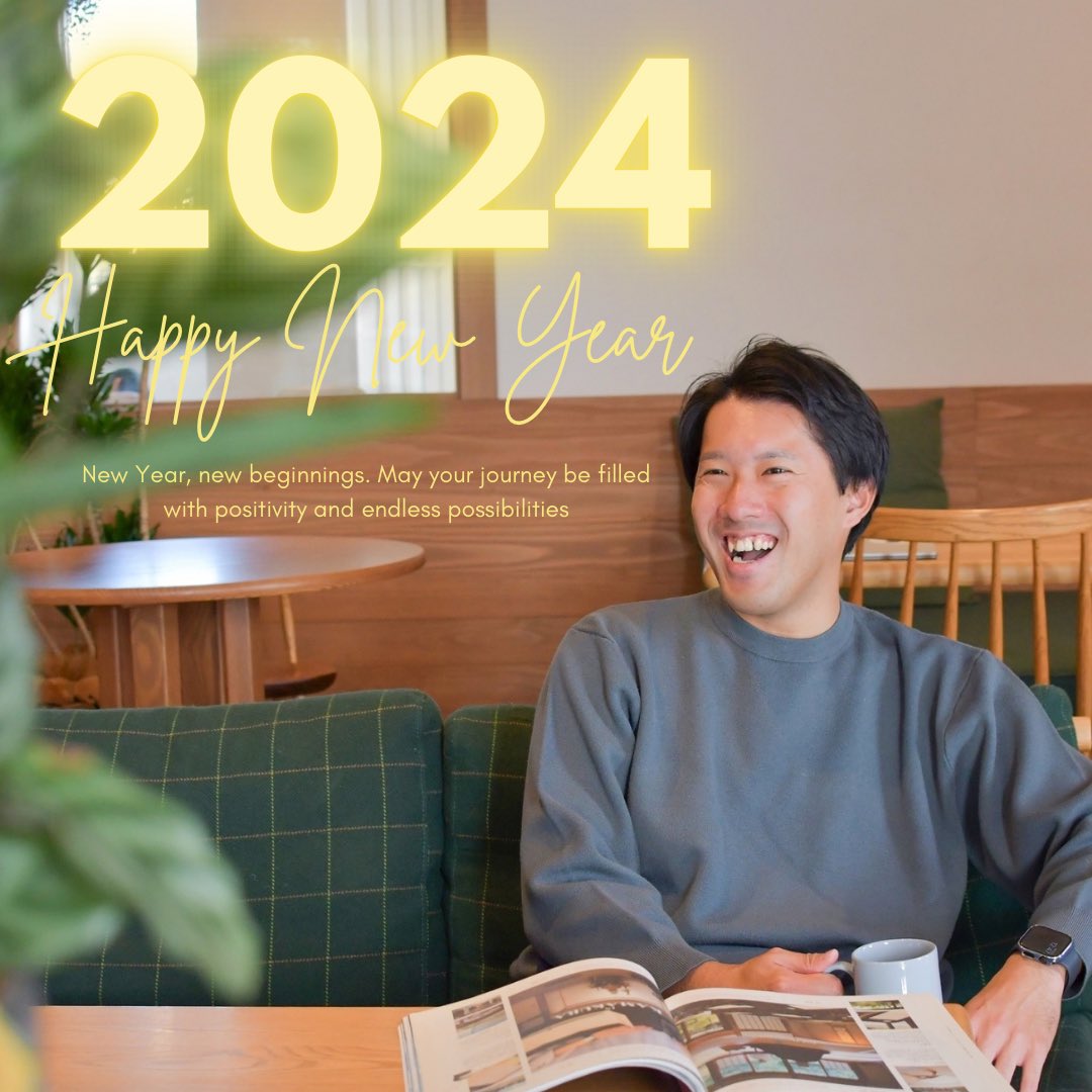 TRICK20190920's tweet photo. 新年明けましておめでとうございます！
2024年も宜しくお願いします🐉

#2024年
#ハッピーニューイヤー https://t.co/x9ciOk4VpG