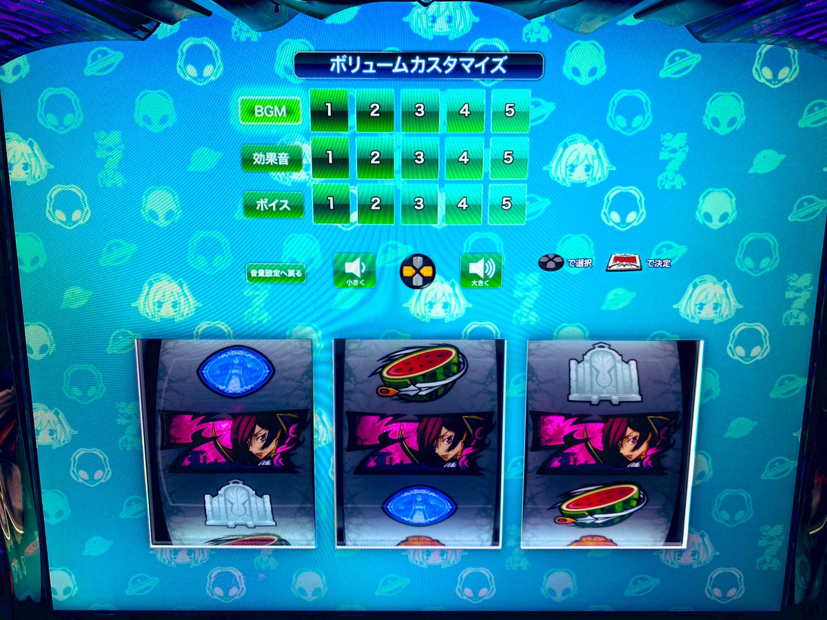 ツバサ on X: 