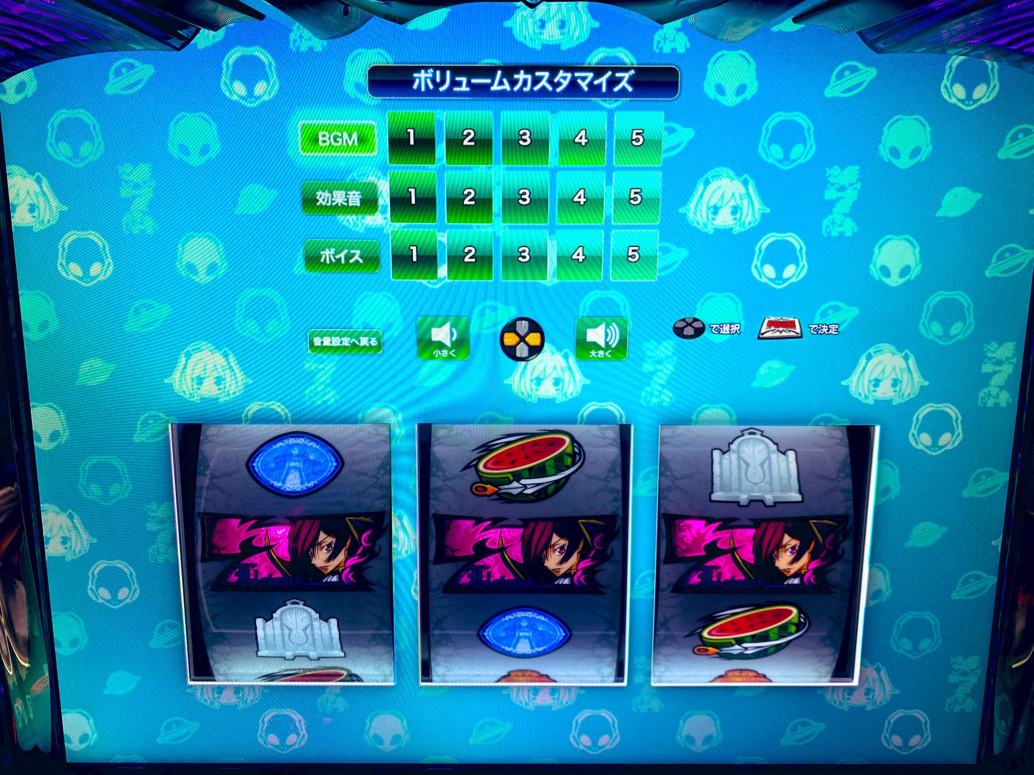 ツバサ on X: 