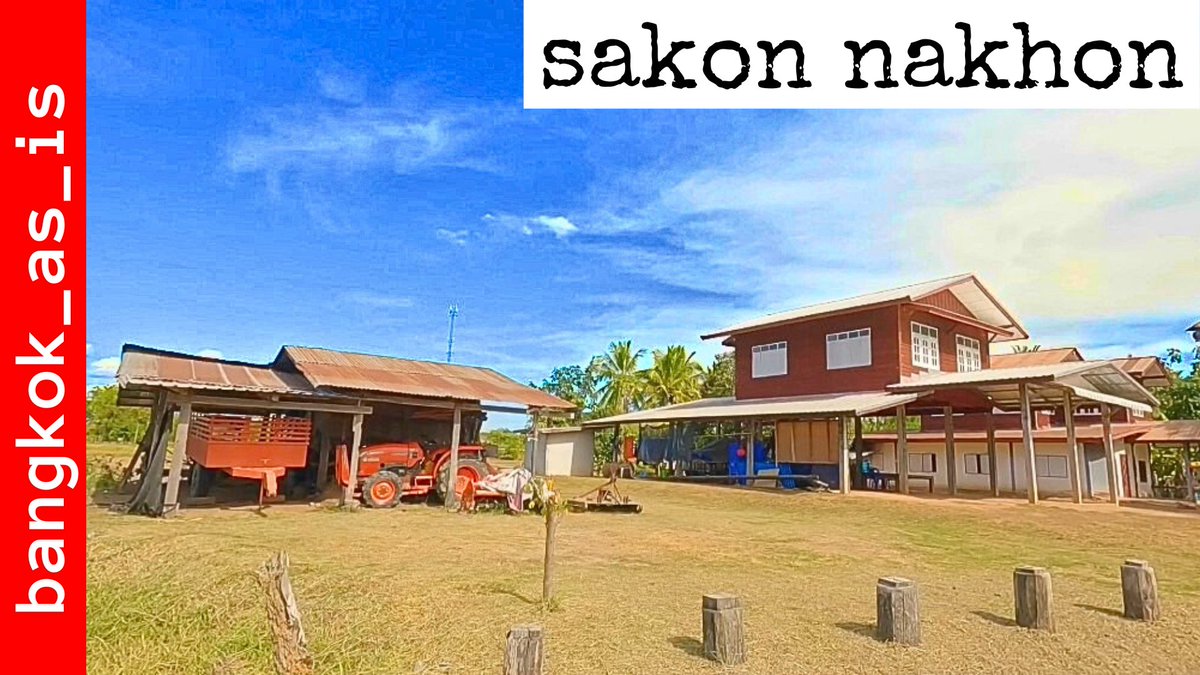 sakon nakhon day walk - rare isaan footage
video here:
youtu.be/dcoORNU-bVU
#sakonnakhon #travel #walking