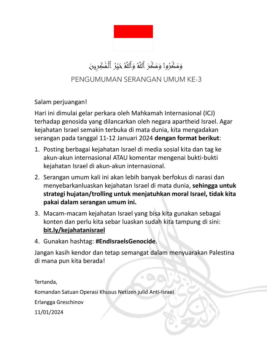 erlanishere's tweet photo. PENGUMUMAN PENTING
Mekanisme serangan umum ke-3.
Berlaku efektif hari ini dan besok, mohon sebarkan seluas-luasnya dan gunakan tagar #EndIsraelsGenocide https://t.co/GlT0y8jwsA