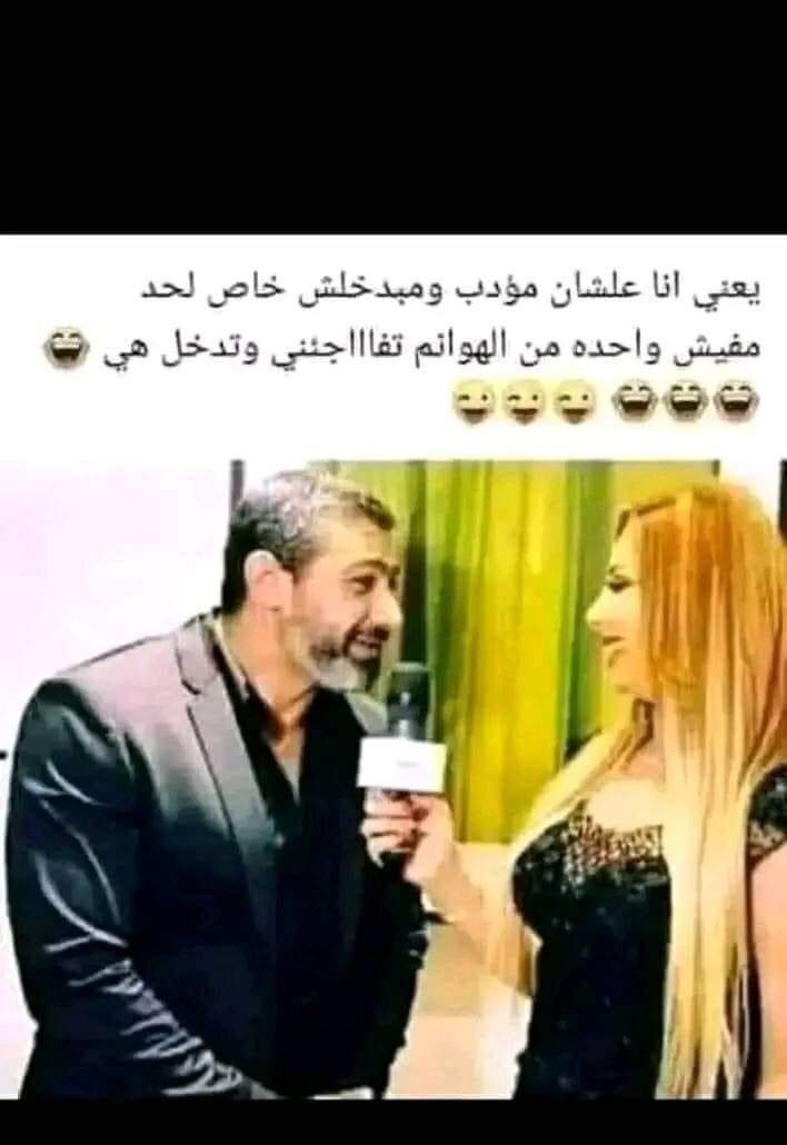 dr mahmoud hashish (@mahmoud21851891) on Twitter photo 