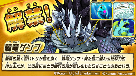 オレカ 確認 GDhwe0ia4AA-bRz.jpg?format=jpg