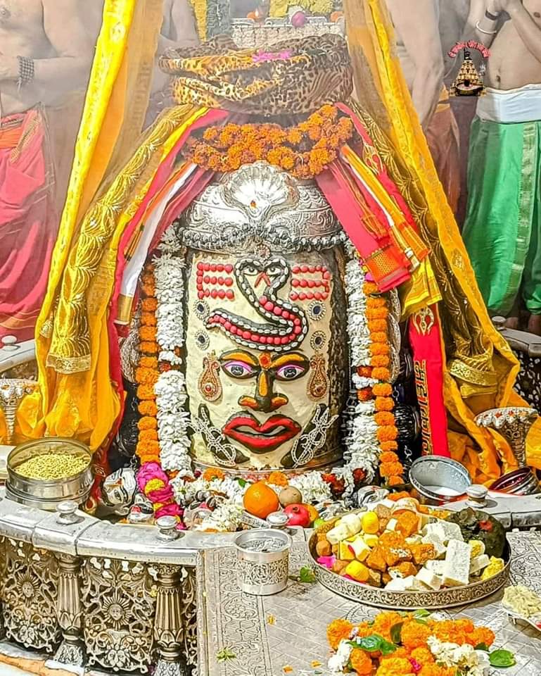 jai shri mahakal