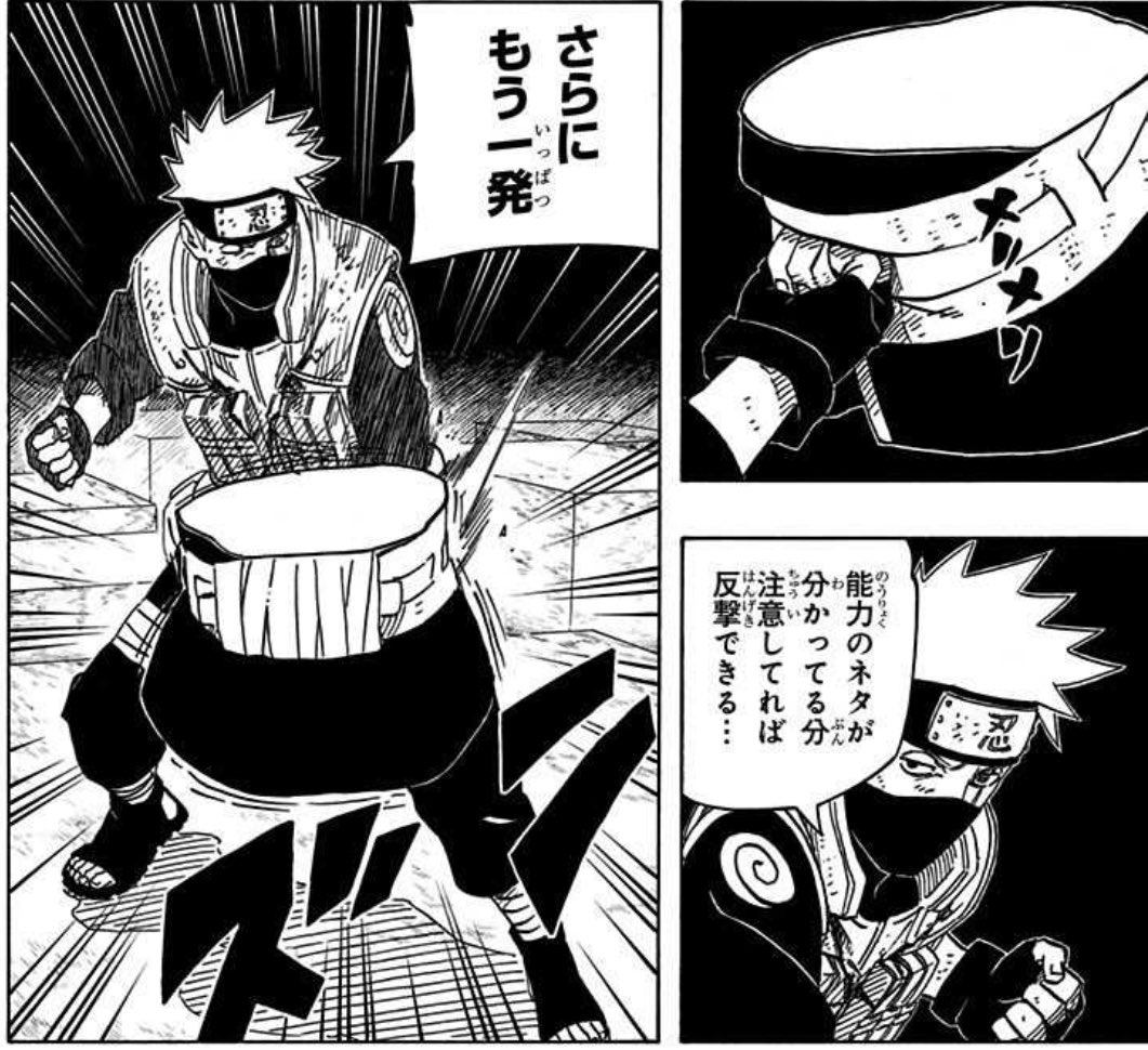 さらに もう 一 発