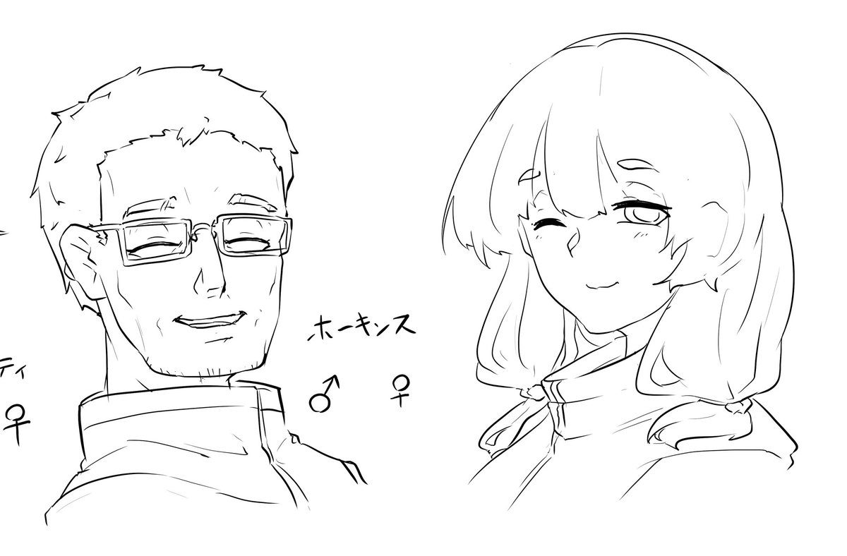 ちょろちょろ描いてるヴェスパーTS 