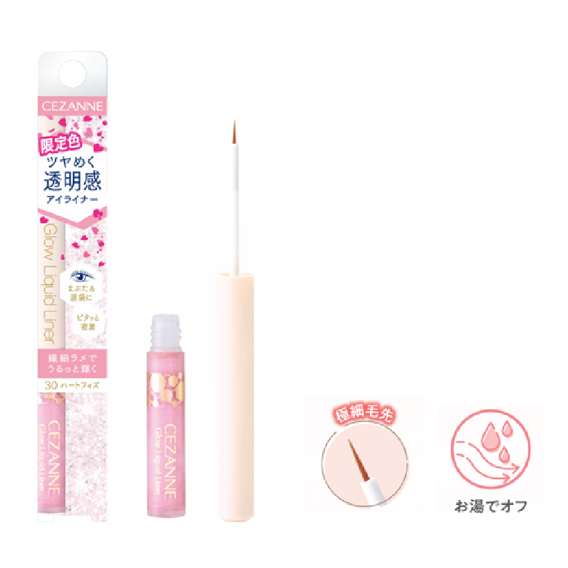 グラムリップス　4月1日限定値下げ グラムリップス 4月1日限定値下げ グラムリップス 4月1日限定値下げ