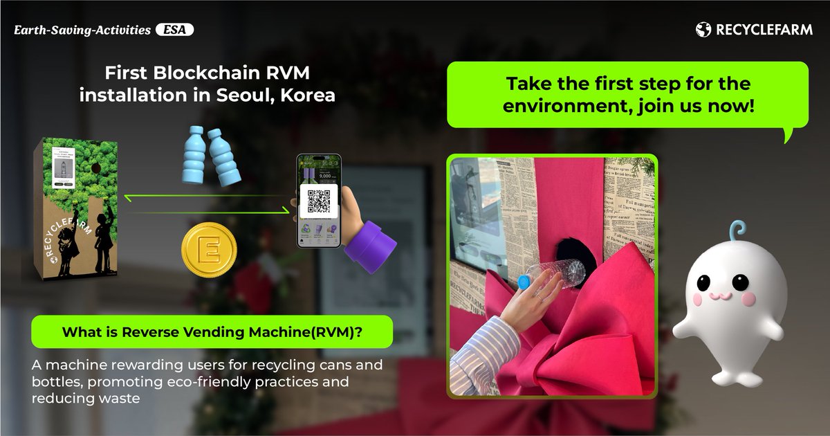 🌍 Seoul's first #Blockchain RVM is here! ♻️ Join the movement for a cleaner city – recycle and make a difference today! 🌟 Let's do this, Seoul! 💚 

#ESG #REFI #Environment #Sustainability #BTC  #ETH #BTCETF #Bitcoin  #LFG #RecycleFarm