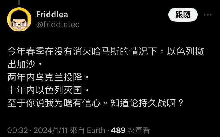 🐻老大🔬兔友研究院Bot tweet media