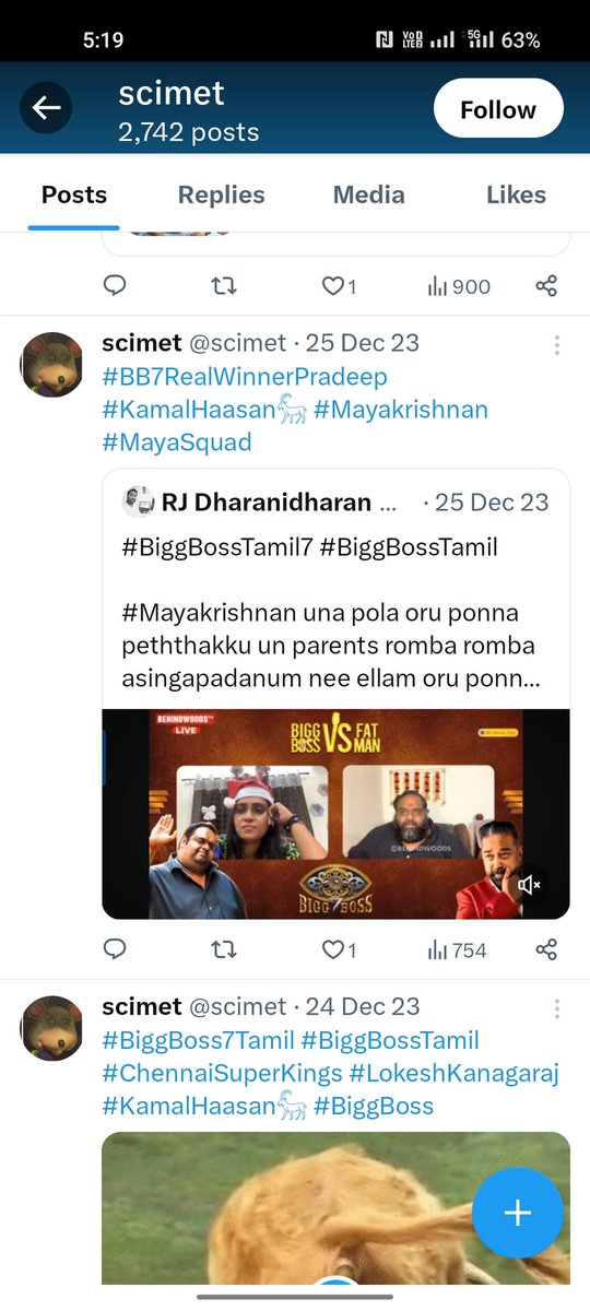 praveenkbe's tweet image. Vanga sir vanga nenga varuveenga nu tha comment panna. Real audience Kum PR Kum itha vithyasam. Antha profile ha open pani parunga puriyum yaru kevalamanavanga nu. Antha profile #Archana akka and #Pradeep fan pota post athu unmaya poiya nu kooda pakama post podrenga. #PRVotes
