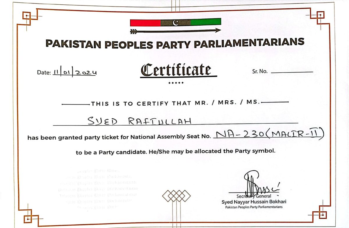 Syed Agha Rafiullah (@syedaghappp) on Twitter photo I am very grateful to my leadership <a href="/BBhuttoZardari/">BilawalBhuttoZardari</a> <a href="/AAliZardari/">AsifAliZardari</a> <a href="/FaryalTalpurPk/">Faryal Talpur</a> for trusting me again and inshallah I will win and make Bilawal Bhutto Zardari the Prime Minister, Jai Bhutto ✌️ I am very grateful to my leadership <a href="/BBhuttoZardari/">BilawalBhuttoZardari</a> <a href="/AAliZardari/">AsifAliZardari</a> <a href="/FaryalTalpurPk/">Faryal Talpur</a> for trusting me again and inshallah I will win and make Bilawal Bhutto Zardari the Prime Minister, Jai Bhutto ✌️