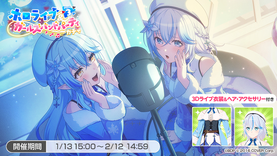ホロライブ 常闇トワ 水着 スリーブ プレイマット セット【shir】 61bb-6tQMnL._UF350,350_QL50_.jpg